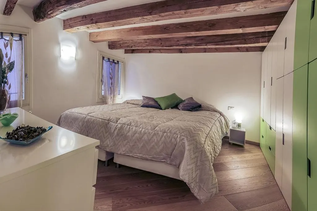 Venice Dream House