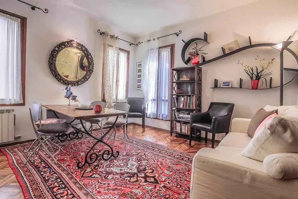 Apartment Venice Dream House