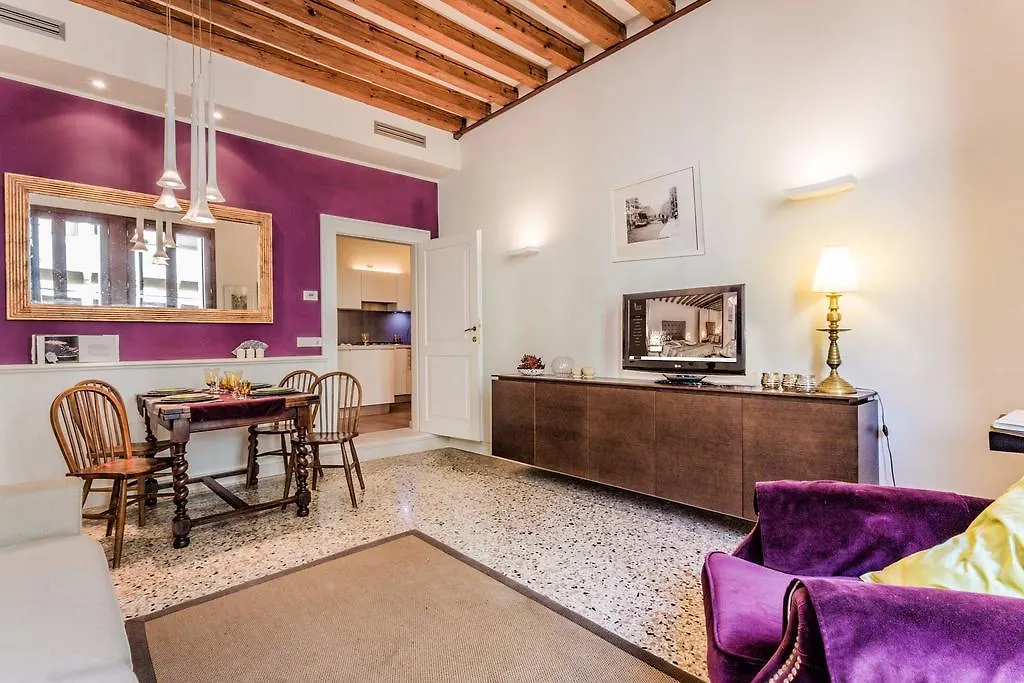 Apartment Venice Dream House