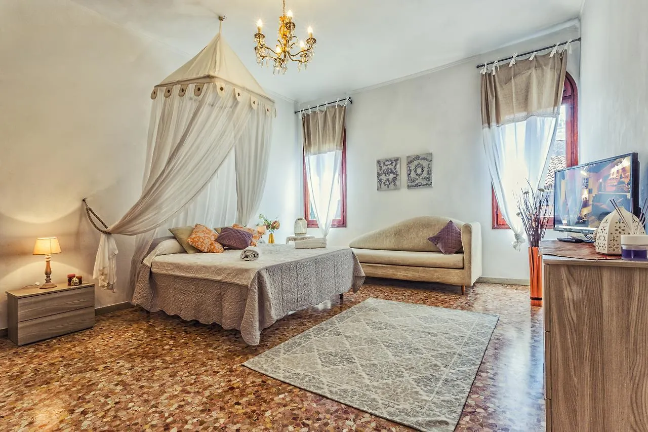 Venice Dream House
